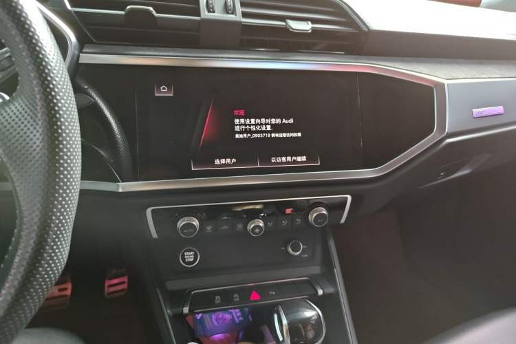Used Audi Q3 Sportback 2022 40 TFSI Fashion Model Audio And AC Panel