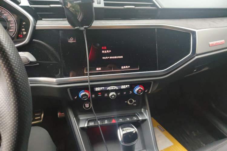 Used Audi Q3 Sportback 2022 45 TFSI quattro Luxury Model Audio And AC Panel