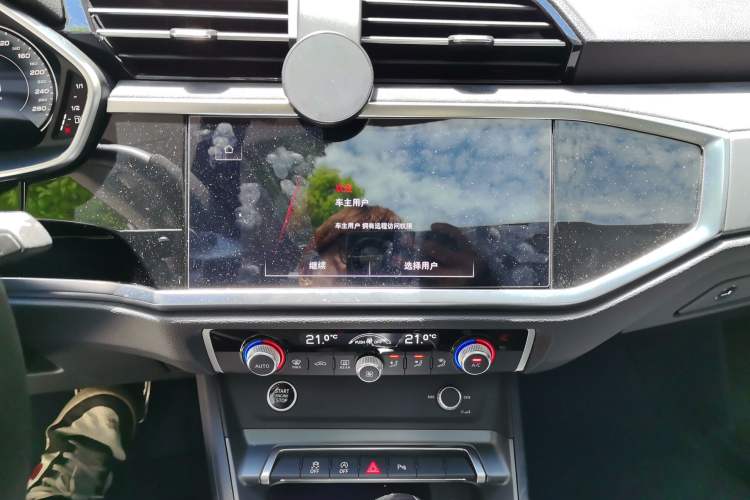 Used Audi Q3 Sportback 2022 40 TFSI Fashion Model Audio And AC Panel