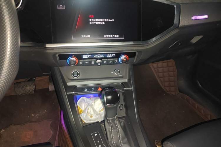 Used Audi Q3 Sportback 2022 40 TFSI Fashion Model Audio And AC Panel