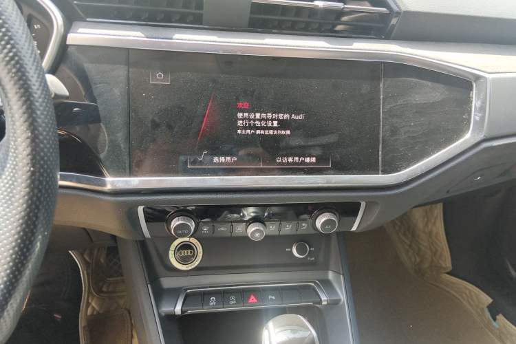 Used Audi Q3 Sportback 2022 40 TFSI Fashion Model Audio And AC Panel