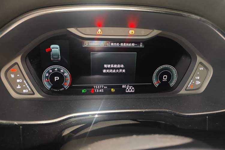 Used Audi Q3 Sportback 2022 40 TFSI Fashion Model Instrument Cluster