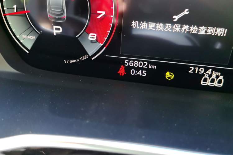 Used Audi Q3 Sportback 2022 40 TFSI Fashion Model Odometer Close Up