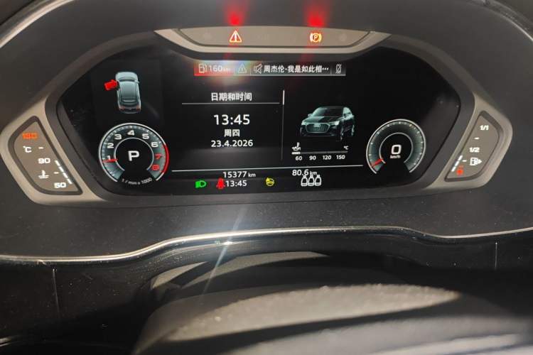 Used Audi Q3 Sportback 2022 40 TFSI Fashion Model Odometer Close Up