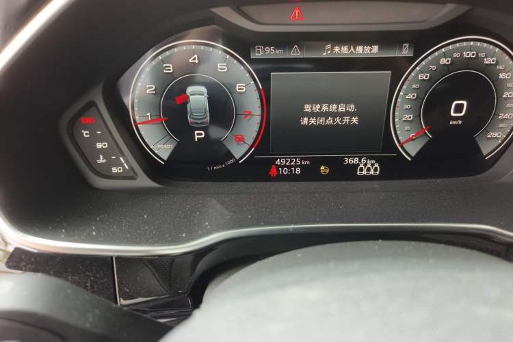 Used Audi Q3 Sportback 2022 40 TFSI Fashion Model Odometer Close Up