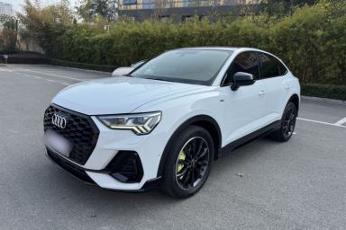 Used Audi Q3 Sportback 2022 45 TFSI quattro Luxury Model