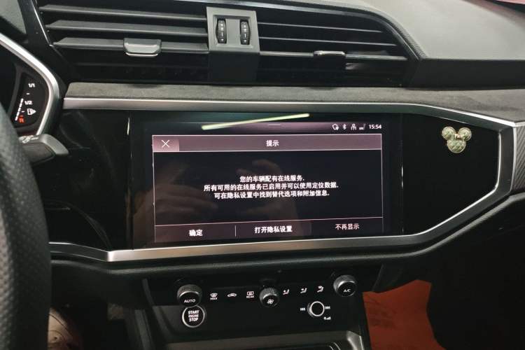 Used Audi Q3 Sportback 2022 40 TFSI RS Package Performance Model Audio And AC Panel