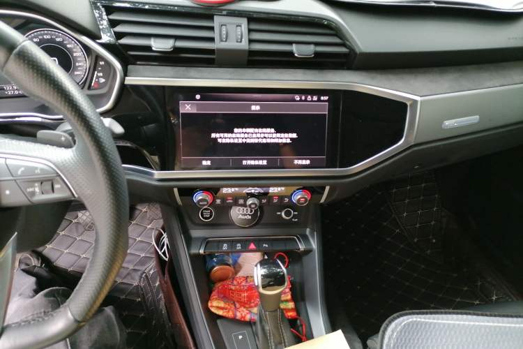 Used Audi Q3 Sportback 2022 40 TFSI Fashion Model Audio And AC Panel