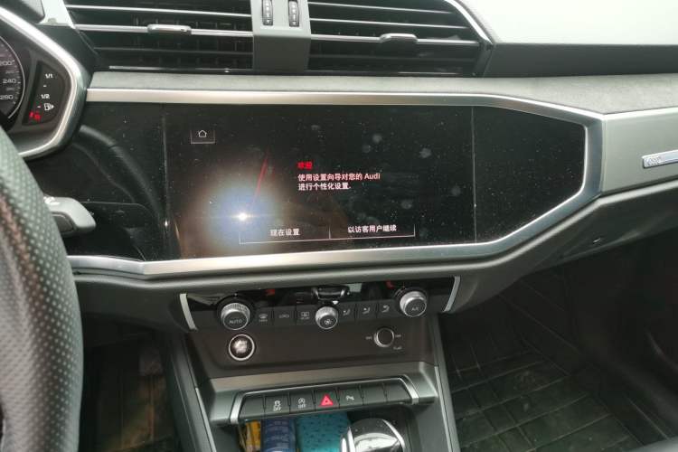 Used Audi Q3 Sportback 2022 40 TFSI Fashion Model Audio And AC Panel