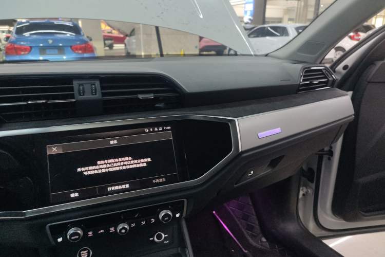 Used Audi Q3 Sportback 2022 40 TFSI Fashion Model Audio And AC Panel