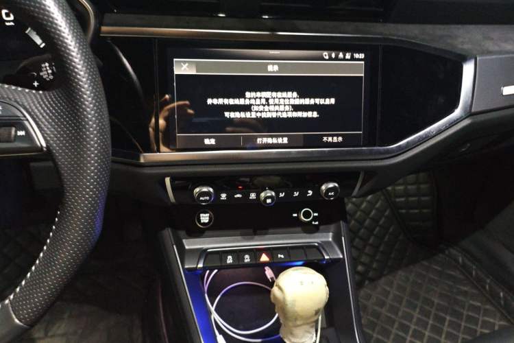 Used Audi Q3 Sportback 2022 40 TFSI Fashion Model Audio And AC Panel