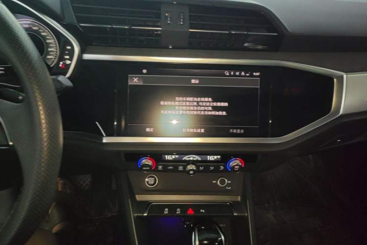 Used Audi Q3 Sportback 2022 40 TFSI Fashion Model Audio And AC Panel