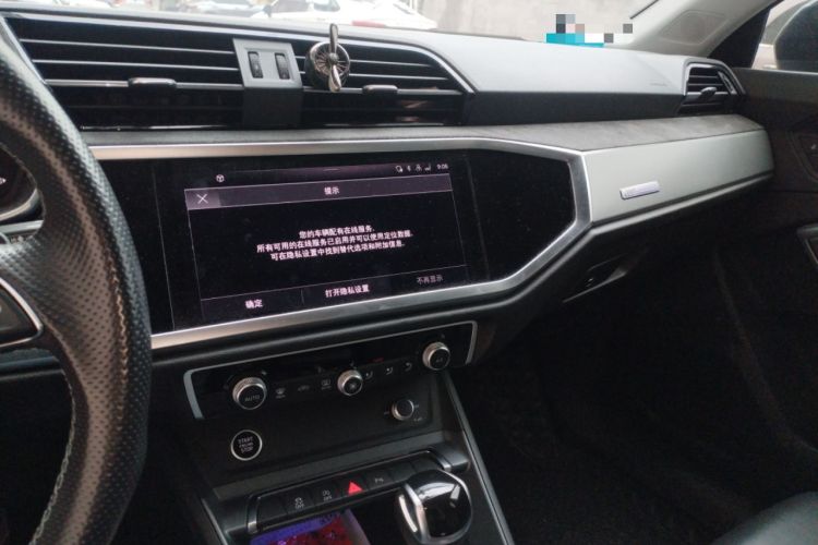 Used Audi Q3 Sportback 2022 40 TFSI Fashion Model Audio And AC Panel