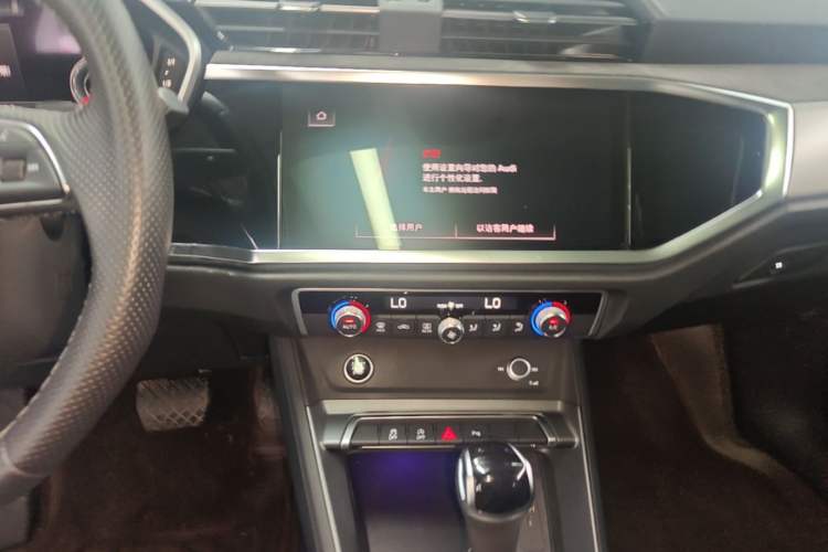 Used Audi Q3 Sportback 2022 40 TFSI Fashion Model Audio And AC Panel