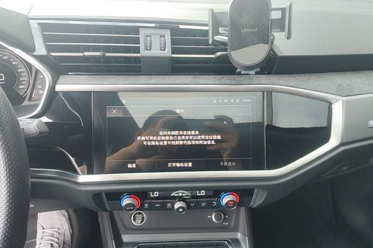 Used Audi Q3 Sportback 2022 40 TFSI Fashion Model Audio And AC Panel