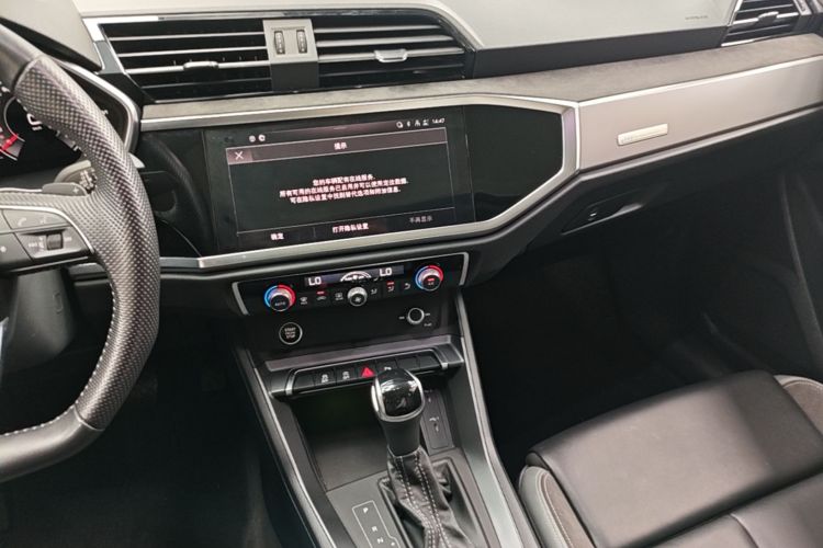 Used Audi Q3 Sportback 2022 40 TFSI Fashion Model Audio And AC Panel