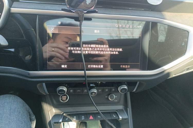Used Audi Q3 Sportback 2022 40 TFSI Fashion Model Audio And AC Panel