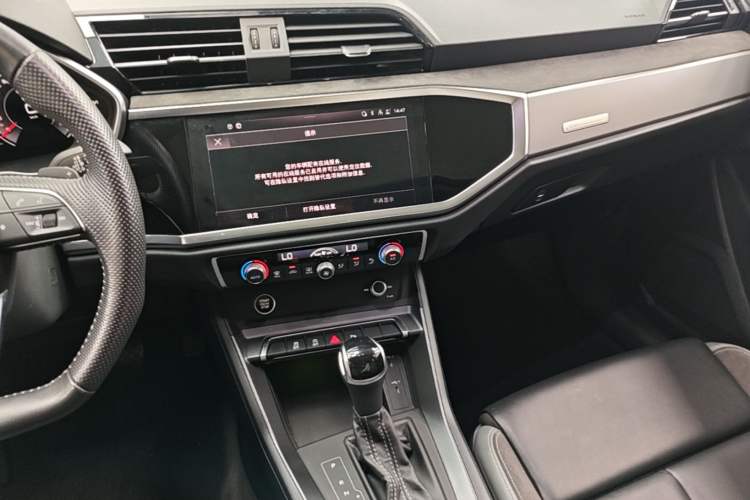 Used Audi Q3 Sportback 2022 40 TFSI Fashion Model Audio And AC Panel