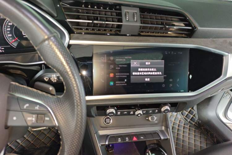 Used Audi Q3 Sportback 2022 40 TFSI Fashion Model Audio And AC Panel