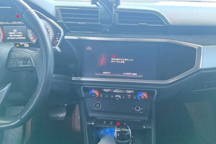 Used Audi Q3 Sportback 2022 40 TFSI Fashion Model Audio And AC Panel