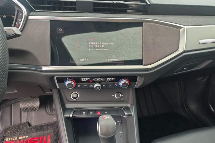 Used Audi Q3 Sportback 2022 40 TFSI Fashion Model Audio And AC Panel