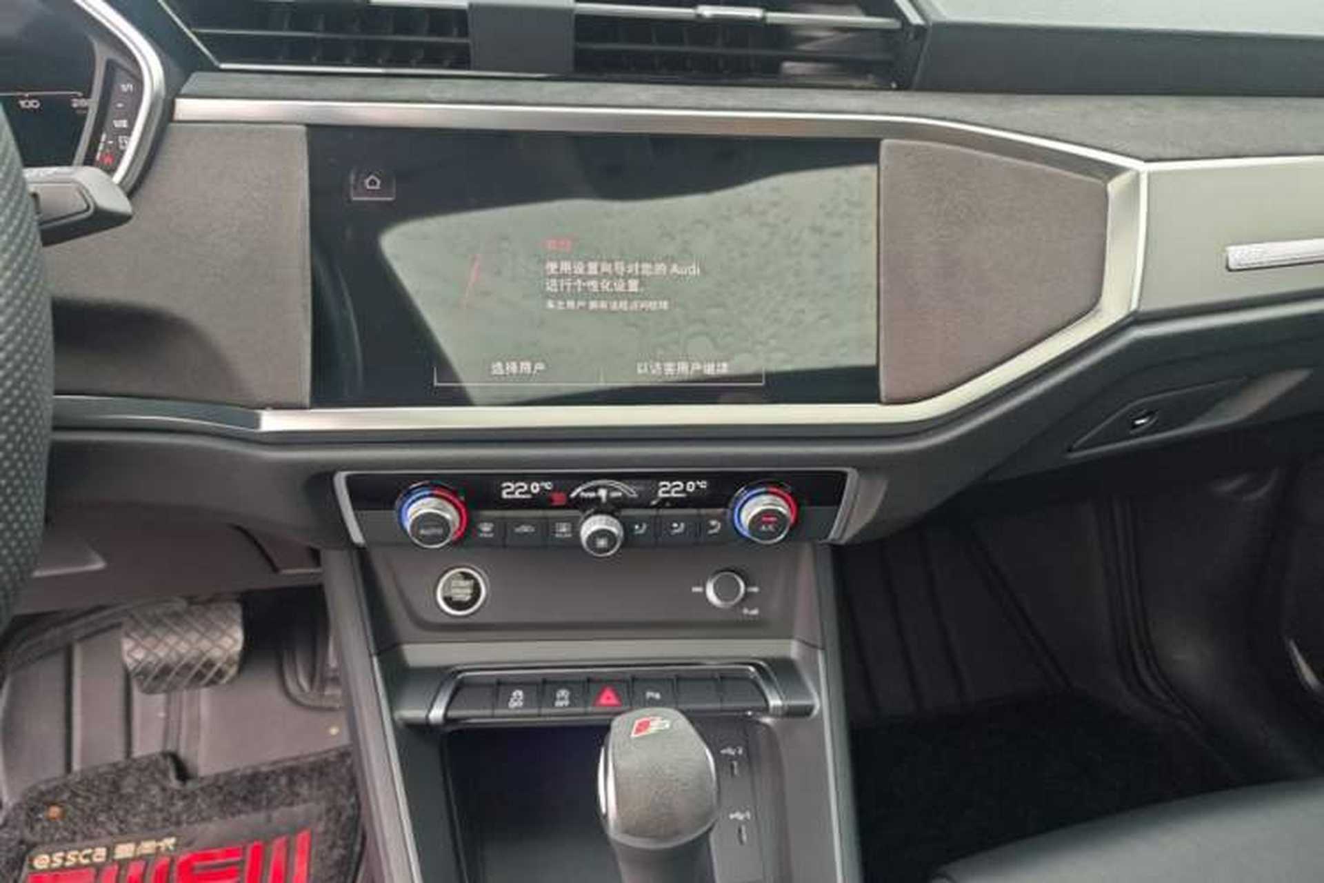 Used Audi Q3 Sportback 2022 40 TFSI Fashion Model Audio And AC Panel