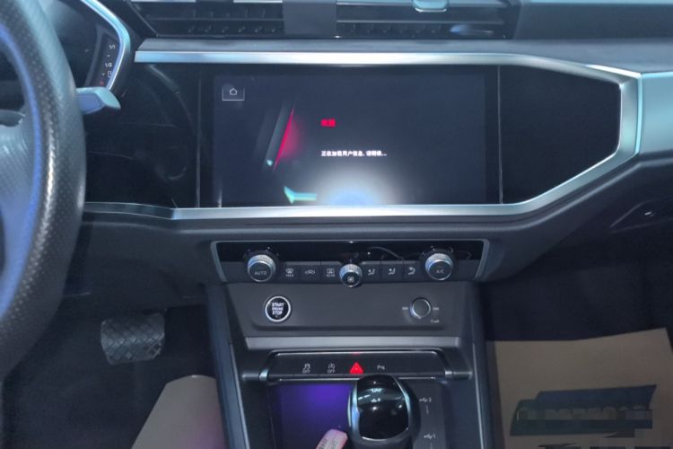 Used Audi Q3 Sportback 2022 40 TFSI Fashion Model Audio And AC Panel