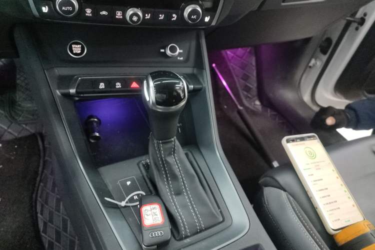 Used Audi Q3 Sportback 2022 40 TFSI Fashion Model Gear Lever
