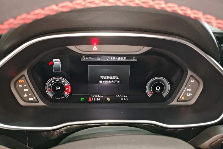 Used Audi Q3 Sportback 2022 40 TFSI RS Package Performance Model Instrument Cluster