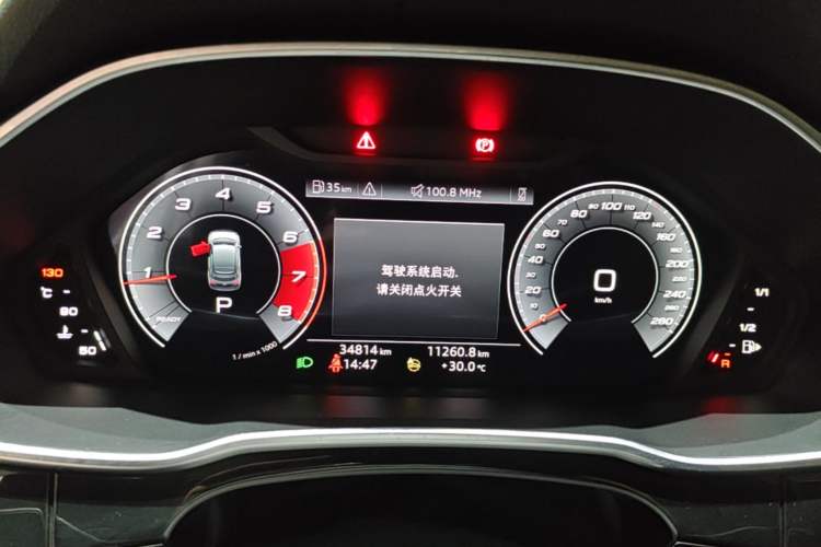 Used Audi Q3 Sportback 2022 40 TFSI Fashion Model Instrument Cluster