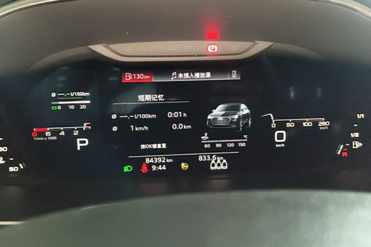 Used Audi Q3 Sportback 2022 40 TFSI Fashion Model Instrument Cluster