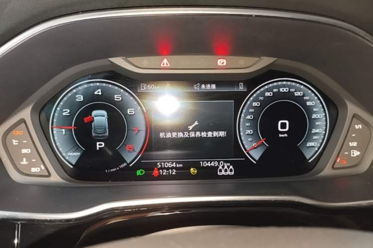 Used Audi Q3 Sportback 2022 40 TFSI Fashion Model Instrument Cluster