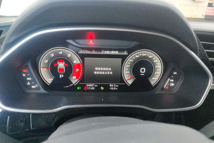 Used Audi Q3 Sportback 2022 40 TFSI Fashion Model Instrument Cluster