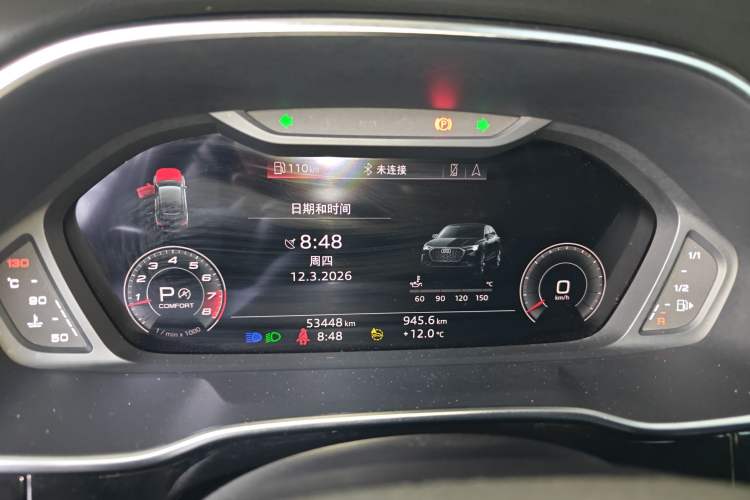 Used Audi Q3 Sportback 2022 45 TFSI quattro Luxury Model Instrument Cluster