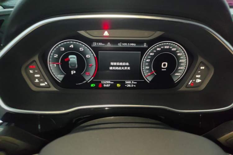 Used Audi Q3 Sportback 2022 40 TFSI Fashion Model Instrument Cluster