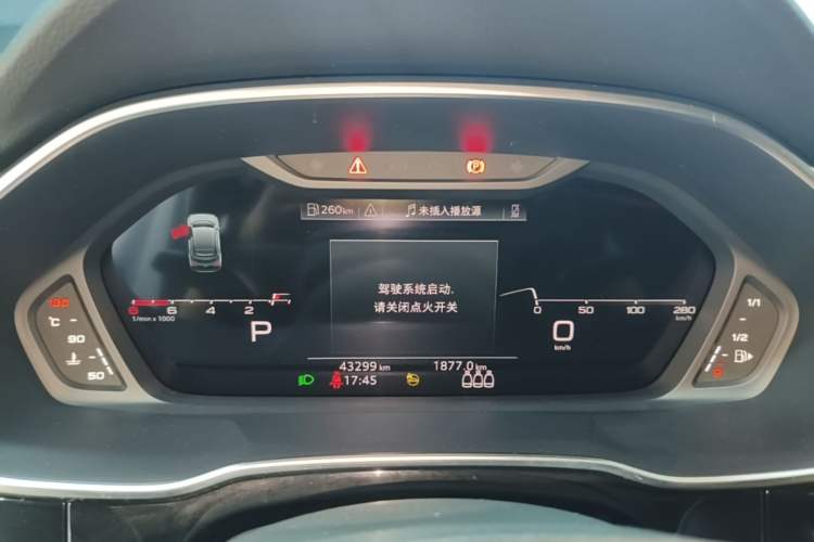 Used Audi Q3 Sportback 2022 40 TFSI Fashion Model Instrument Cluster