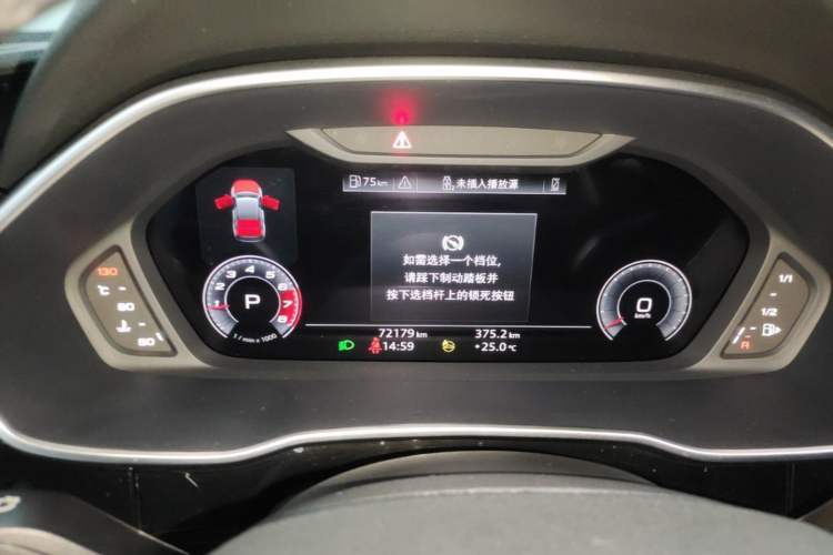 Used Audi Q3 Sportback 2022 40 TFSI Fashion Model Instrument Cluster