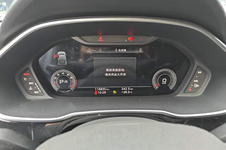 Used Audi Q3 Sportback 2022 40 TFSI Fashion Model Instrument Cluster