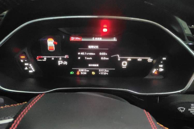 Used Audi Q3 Sportback 2022 45 TFSI quattro Fashion Edition Instrument Cluster