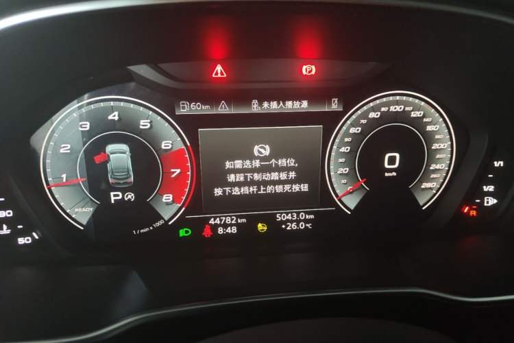 Used Audi Q3 Sportback 2022 40 TFSI Fashion Model Instrument Cluster
