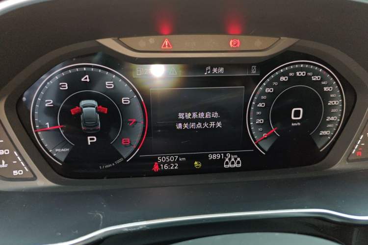Used Audi Q3 Sportback 2022 40 TFSI Fashion Model Instrument Cluster