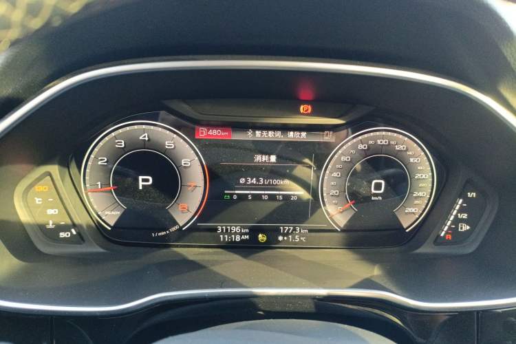 Used Audi Q3 Sportback 2022 40 TFSI Fashion Model Instrument Cluster