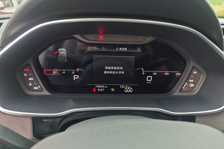 Used Audi Q3 Sportback 2022 40 TFSI Fashion Model Instrument Cluster
