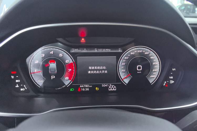Used Audi Q3 Sportback 2022 40 TFSI Fashion Model Instrument Cluster
