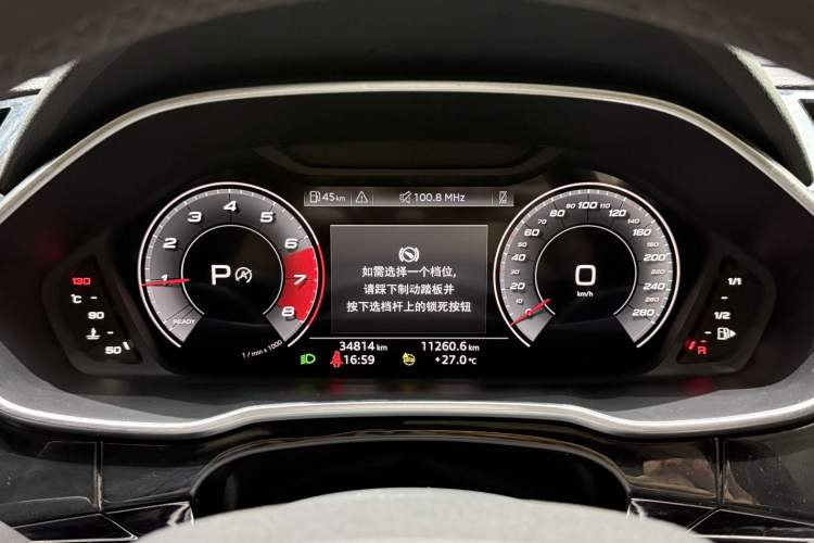 Used Audi Q3 Sportback 2022 40 TFSI Fashion Model Odometer Close Up