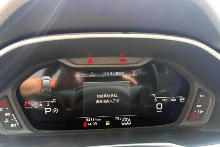 Used Audi Q3 Sportback 2022 40 TFSI Fashion Model Odometer Close Up