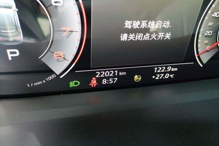 Used Audi Q3 Sportback 2022 40 TFSI Fashion Model Odometer Close Up