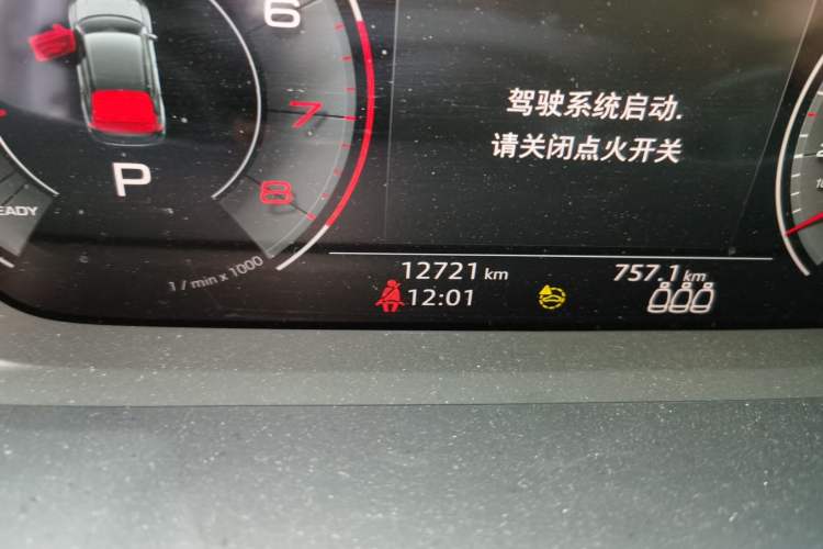 Used Audi Q3 Sportback 2022 40 TFSI Fashion Model Odometer Close Up