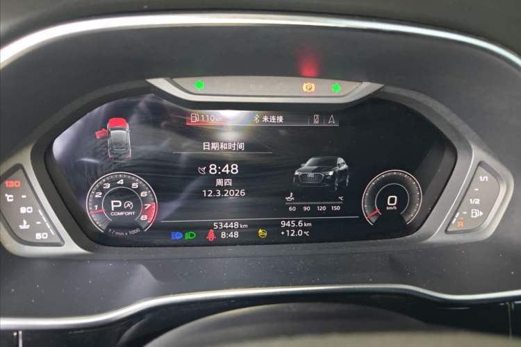 Used Audi Q3 Sportback 2022 45 TFSI quattro Luxury Model Odometer Close Up