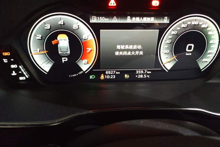 Used Audi Q3 Sportback 2022 40 TFSI Fashion Model Odometer Close Up